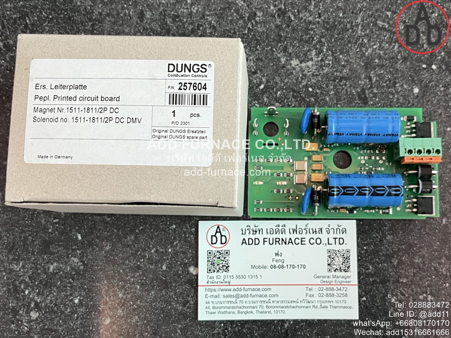 Dungs Magnet Nr.1511-1811/2P DC Circuit Board (1)